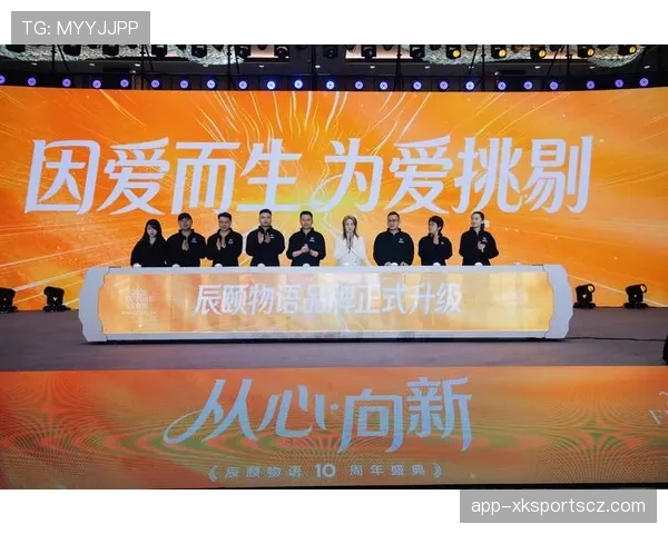 范尼与法布雷加斯在控球偏向上的趋向差异与结构分散趋势