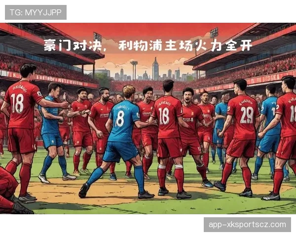 利物浦阵容深度是否足够，能否支撑多线作战竞争格局