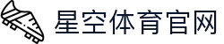 星空体育 - 职业电竞战力评估中心官方站